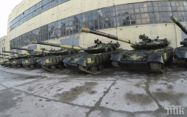Откриха готови за бой руски танкове в изоставена база в Украйна