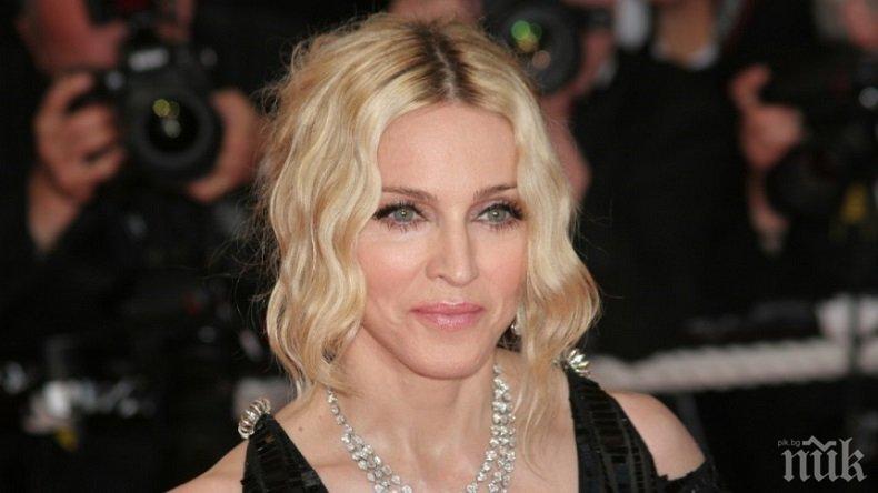 Мадона сияе в компанията на шестте си деца (СНИМКА)
