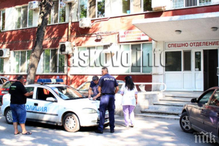 ЕКШЪН! Скандал разтърси хасковската болница