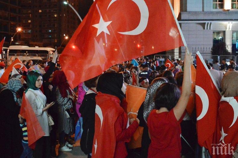 В Турция бе прекратен режимът на извънредно положение
