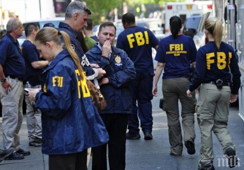 Във ФБР не смятат, че разследването на Робърт Мюлер за руската намеса е лов на вещици