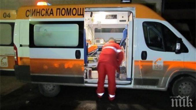 Ужас в Пернишко: Мъж разби с чук главата на баща си, Господ така му казал