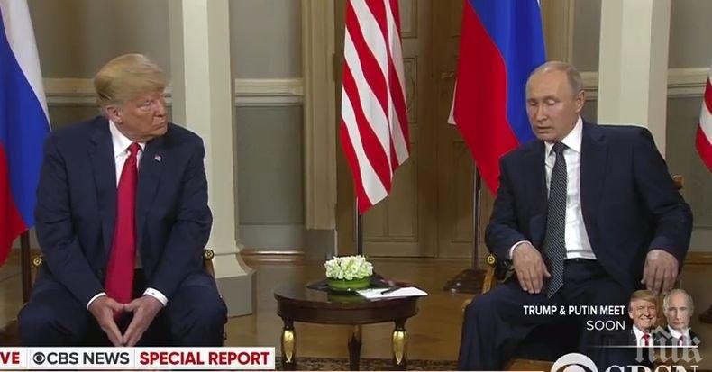 НА ЖИВО В ПИК! Путин и Тръмп очи в очи! Срещата на върха в Хелзинки започна - ето какво си казаха господарите на света (ОБНОВЕНА)