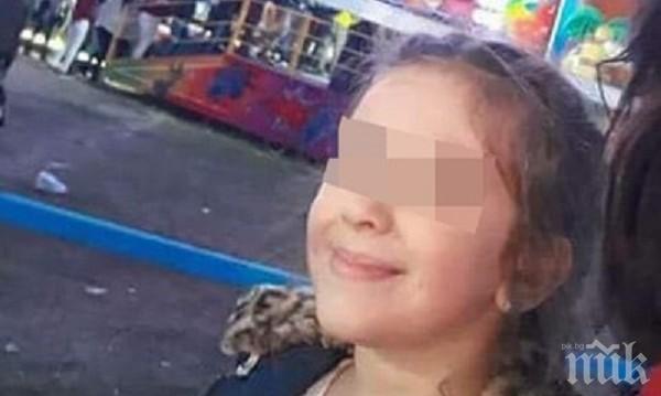 Предадоха на съд обвинения за убийството на малката Дамла
