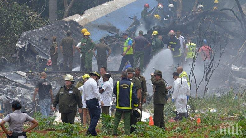 Обявиха причината за авиокатастрофата в Куба