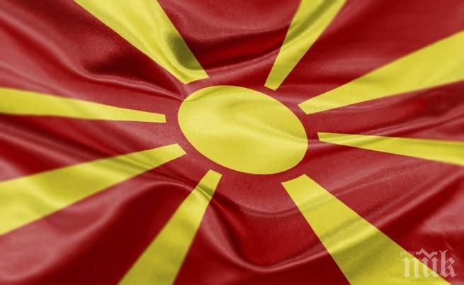 Двама американски автори свързани със схемата за фалшивите новини за изборите в САЩ с произход от Македония