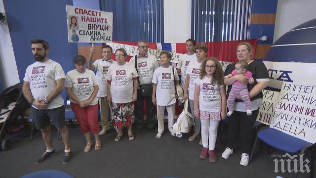 Български семейства, пострадали в Норвегия, готвят протести срещу Барневерн