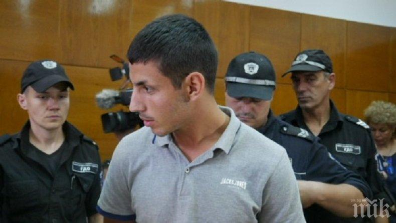 Оставиха в ареста молдовеца, който думна банкомат