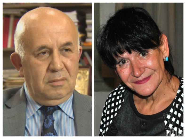 Водещата на ПИК TV Ива Николова защити докторантура пред авторитетно жури в УниБИТ