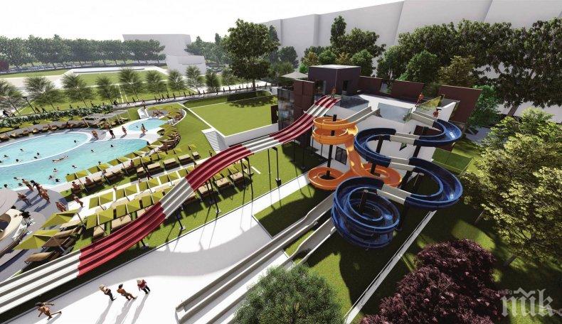ИЗВЪНРЕДНО! Фандъкова с голяма новина - строят супер парк за 10 милиона с минерални басейни и аквапарк (СНИМКИ)