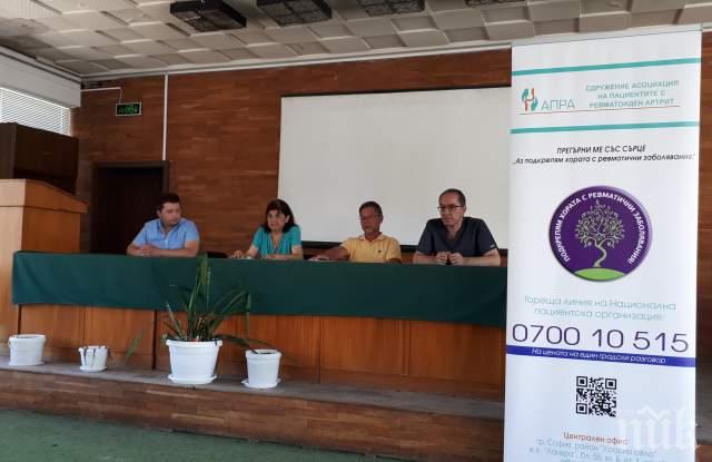 СКАНДАЛНО! Отрязаха от лечение 2000 болни в Пловдив