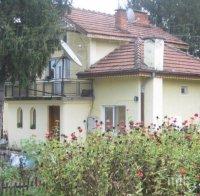 Гурбетчии дават до 40 хил. евро за вила край Дунава 