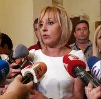 ИЗВЪНРЕДНО В ПИК TV! Мая Манолова с коментар за закона за ранното пенсиониране на миньорите и за чумата в Странджанско