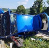 ЕКСКЛУЗИВНО! Ампутираха крака на ранения при адската катастрофа на 