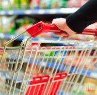 КНСБ ще представи данни за цените от малката потребителска кошница за август