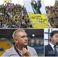 ВИСОКО НАПРЕЖЕНИЕ! Феновете на Ботев Пловдив скочиха на президента на клуба: Нямате морал, наслушахме се на лъжите ви!