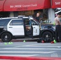 Заложническа криза в супермаркет в Лос Анджелис завърши с една жертва