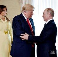 Тръмп покани Путин в Белия дом