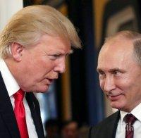 Путин заклейми критиците на Тръмп
