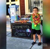 6-годишен бизнесмен продава 21 вида сладолед
