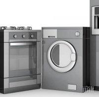 Вечният спор - за и против домашните електроуреди втора ръка