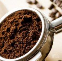 Категоричната полза от кафето: Напитката удължава живота!
