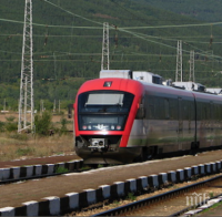 Сдружение иска от БДЖ директни влакове между Банкя и Казичене