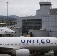 Самолет на „Американ Еърлайнс“ кацна аварийно