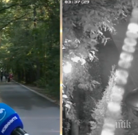 ЕКСКЛУЗИВНО! Този крадец обра Мира Добрева през нощта (СНИМКА)! Водещата с разтърсващ разказ за поредния набег в дома й