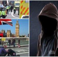 ТОТАЛЕН ШОК! Великобритания вербува деца за шпиони срещу терористи