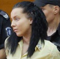 ИЗВЪНРЕДНО! Много лоша новина за 