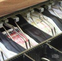 УЖИЛВАНЕ! Откраднаха 10 бона от магазин в София