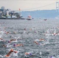 Над 2000 дyши cе включиха в годишното преплуване на Босфора
