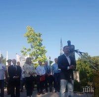 ВМРО отбеляза в Смилево годишнината от Илинденско-Преображенското въстание