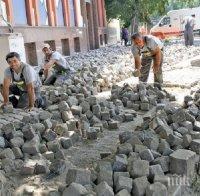 УНИКУМ! Кметът на Пловдив: Проверяваме подизпълнител на подизпълнител на подизпълнител за липсващи павета