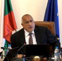 Борисов поднесе венци пред войнишкия паметник на Пети полк в Шумен