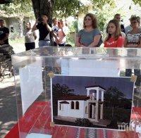 Село започна градеж на параклис след 70 години без храм
