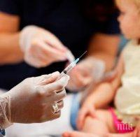 Жесток скандал с ваксини тресе Китай