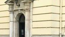 ВАЖНО! Изтича крайният срок за записване в СУ