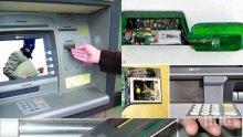 ПЕЧЕЛИВШ БИЗНЕС! България зарежда четири континента със скимиращи устройства