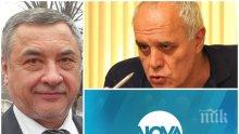 СТРАШЕН СКАНДАЛ В ПИК! Валери Симеонов изригна срещу Нова тв и Андрей Райчев! Вицепремиерът сезира СЕМ