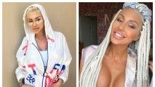ГОРЕЩО В ПИК TV! Джулиана Гани става даскал в университета! Студенти напират да слушат лекциите на сексбомбата - само в "Жълтите новини"