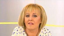 Мая Манолова: 15 болници са във фалит