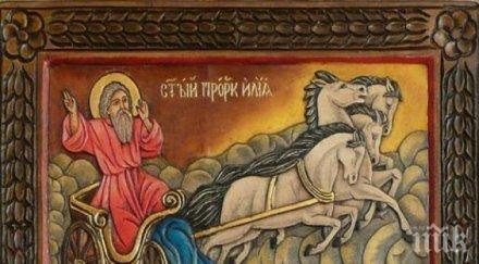 илинден внимавайте мъртвото вълнение