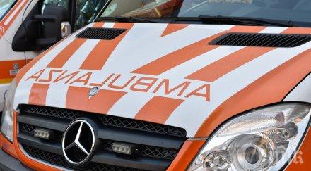 българчето пострадало инцидент калабрия стабилно състояние