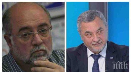 политически тюрлюгювеч социолог разкри крие скандалите сред патриотите трусовете властта