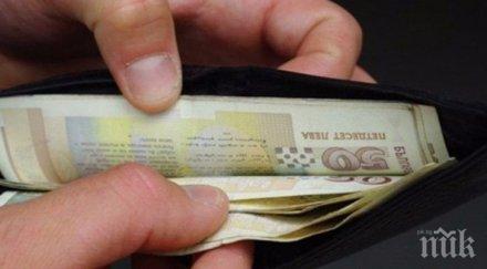 млн неизплатените заплати нас половин година