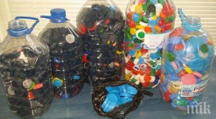 община приморско продължава кампанията дари капачка спаси живот включете вие