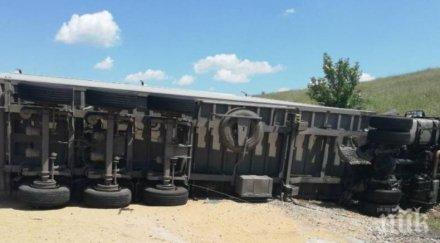 тир катастрофира пътя софия ботевград движението затруднено