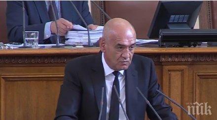 извънредно първо пик избраха нов шеф здравната каса обновена